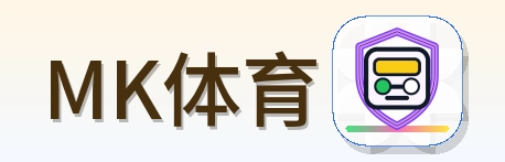 MK体育 Logo